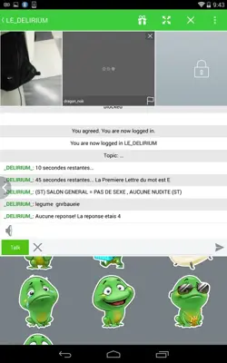 Camfrog android App screenshot 0